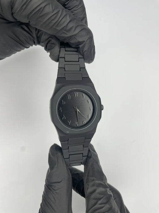 Black Arabic Aura Watch