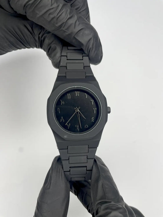 Black Arabic Aura Watch